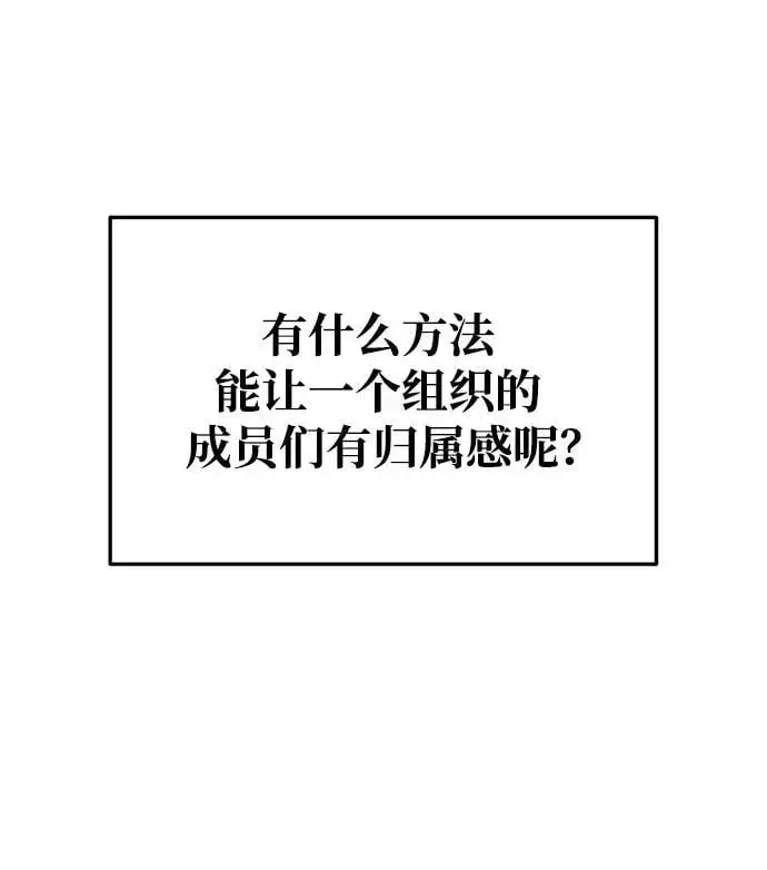 第64话94