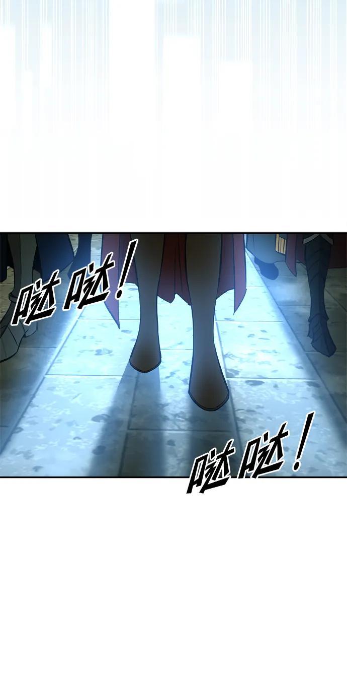 第56话4