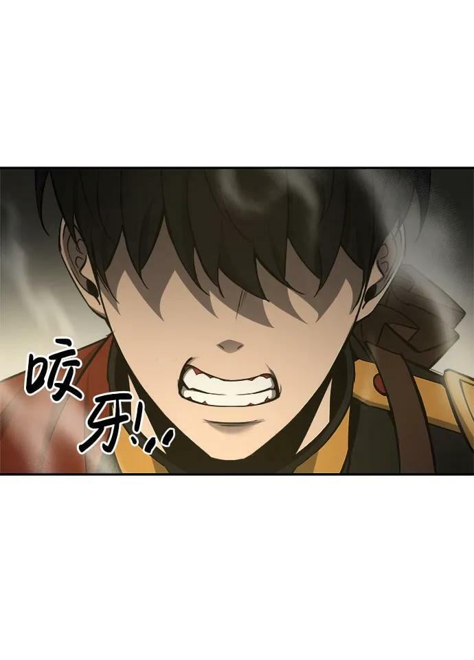 第41话58