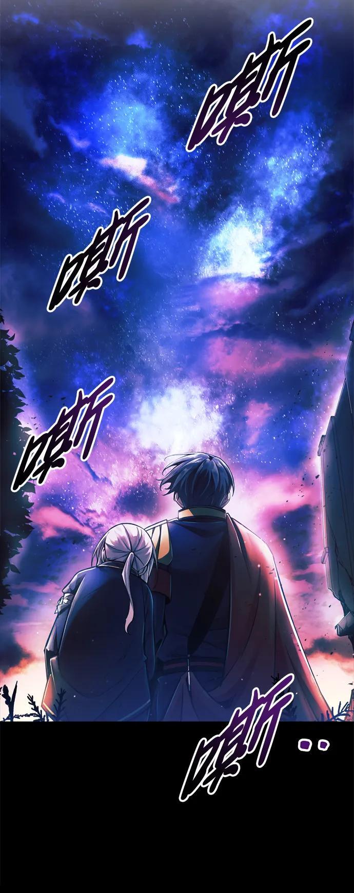 第51话123