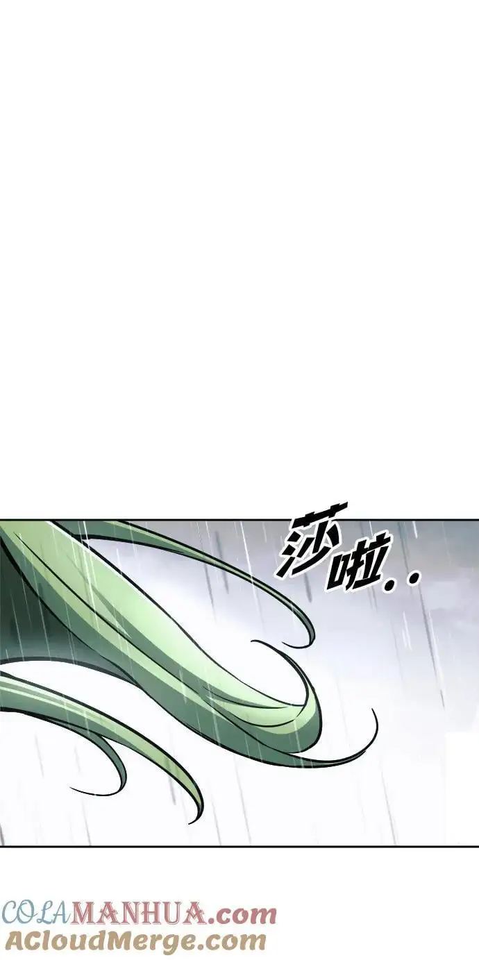第70话112