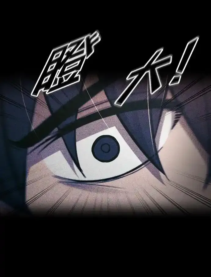 第76话51