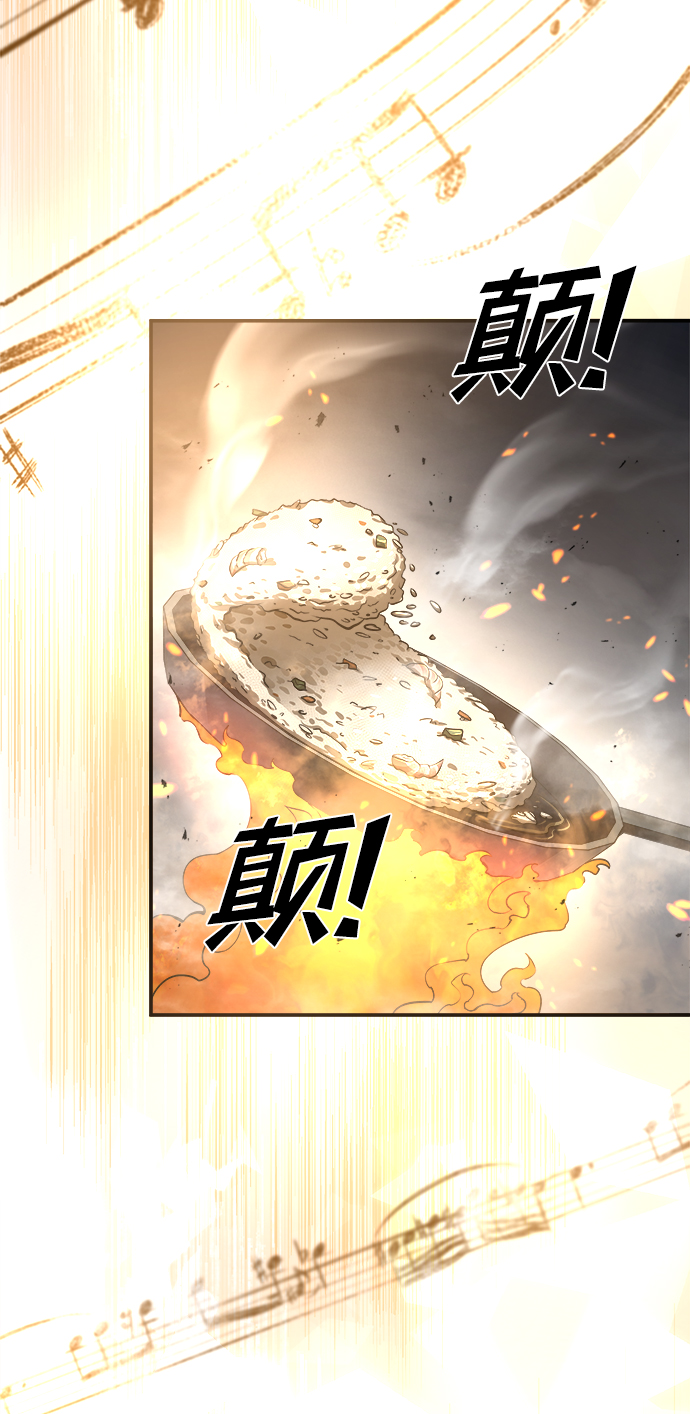 第21话13