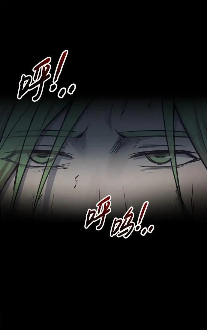 第71话78