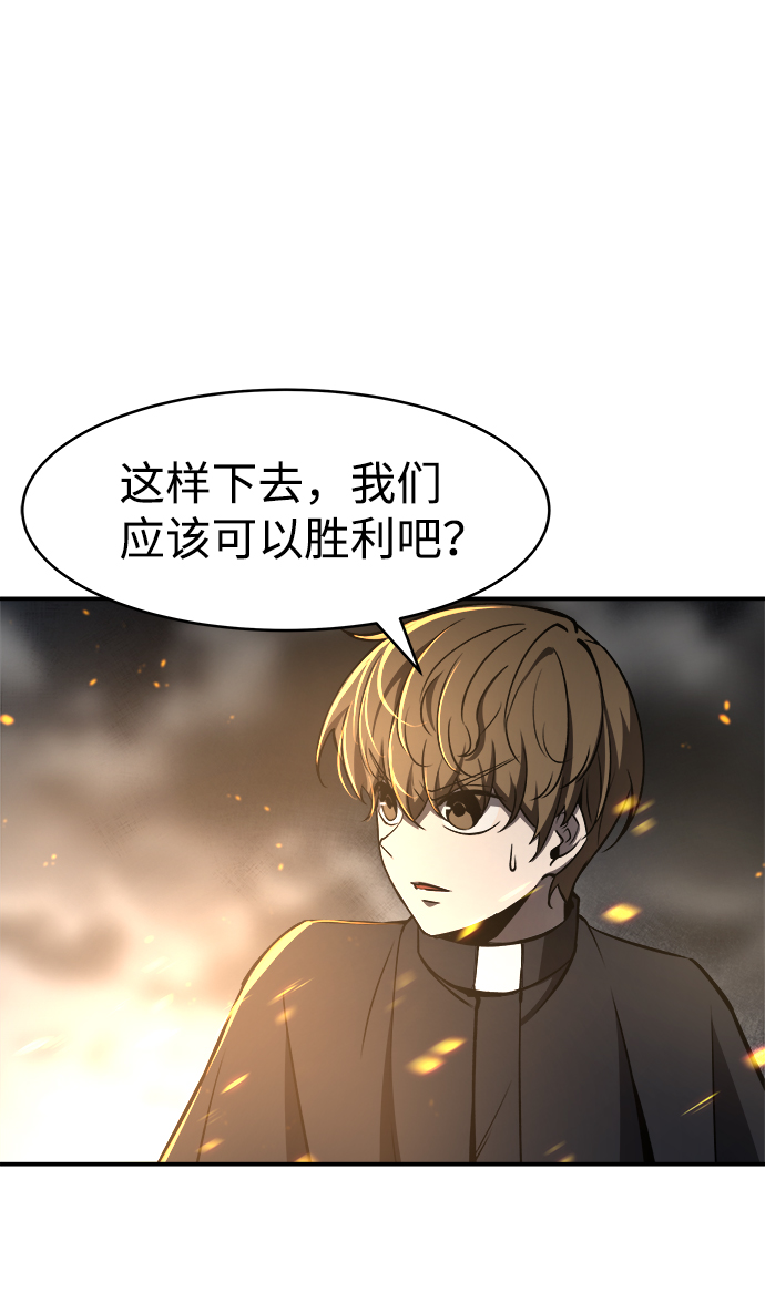 第15话94