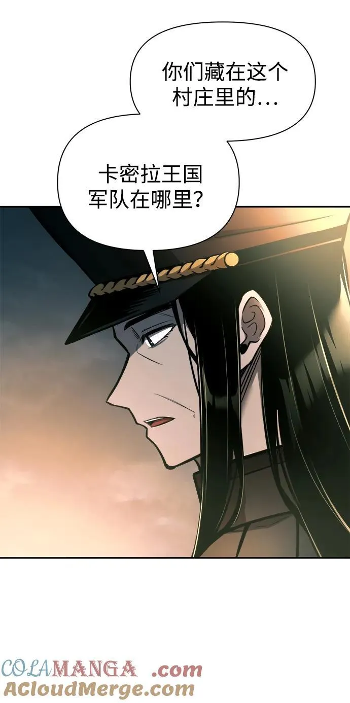 第85话24