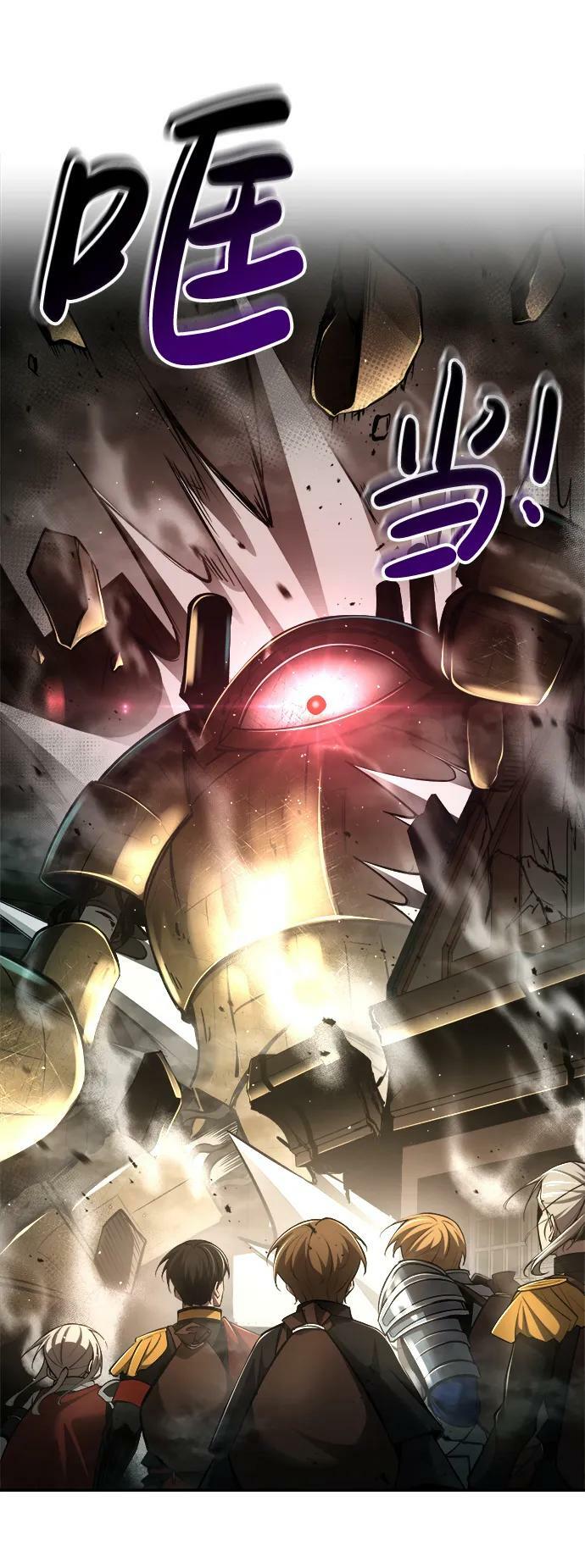 第39话9