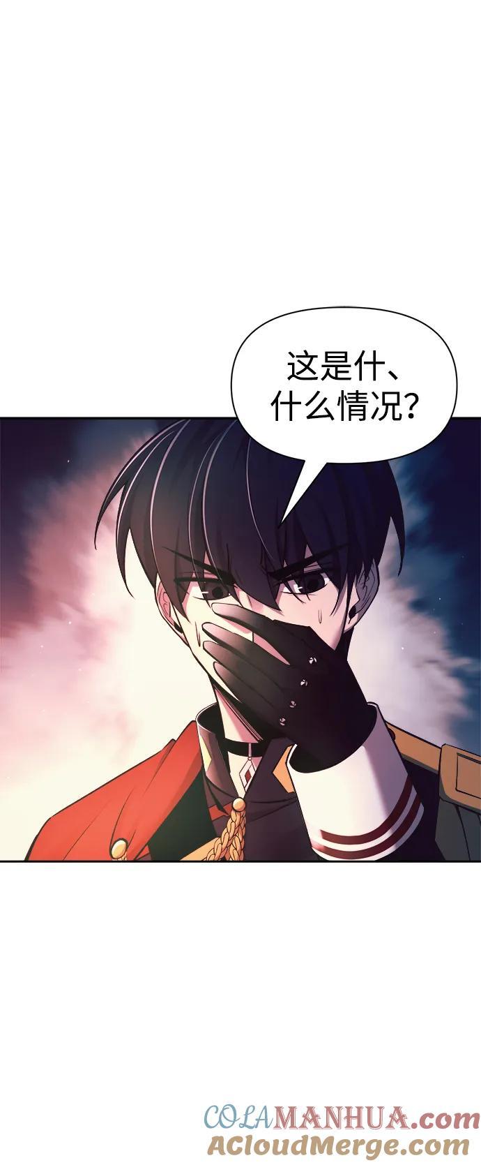 第60话63