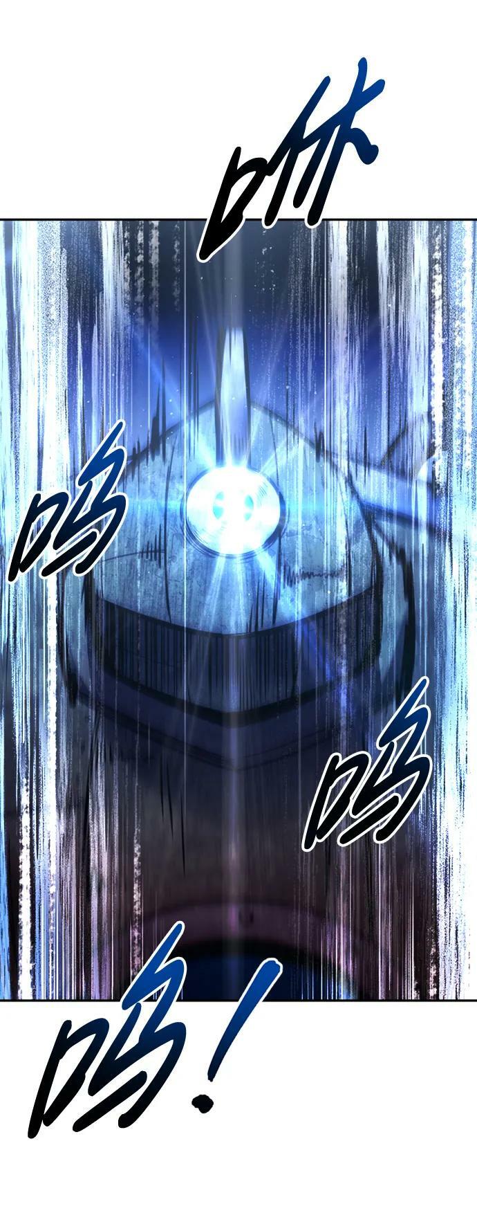 第47话95