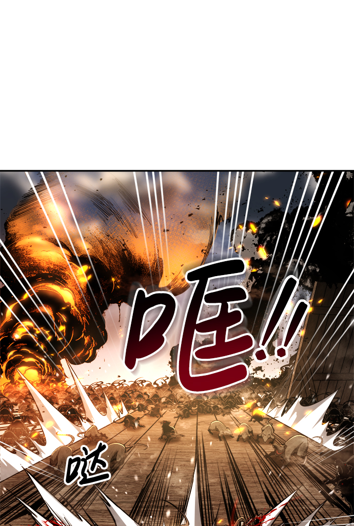 第29话53