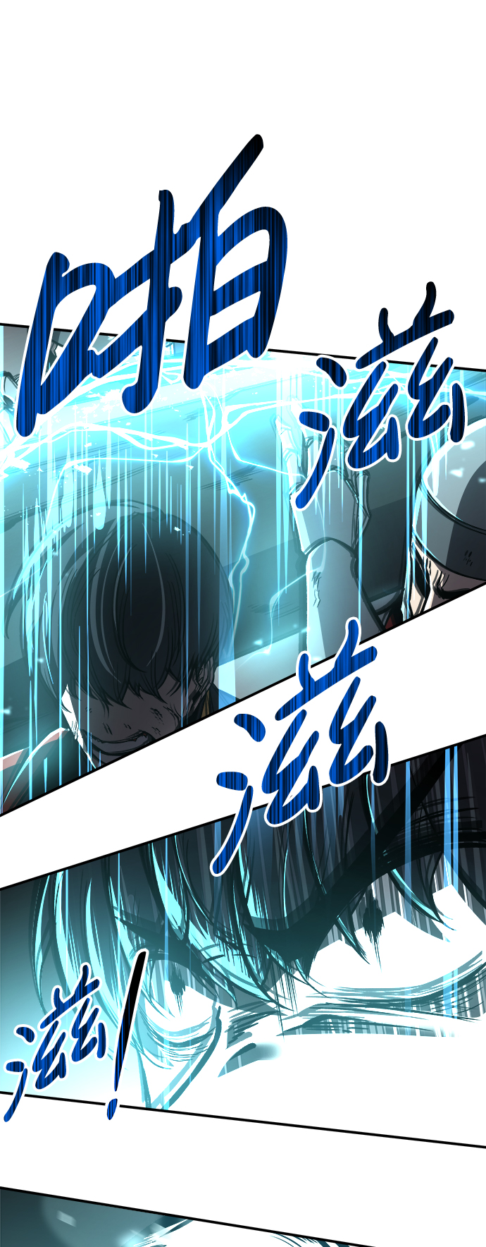 第7话69