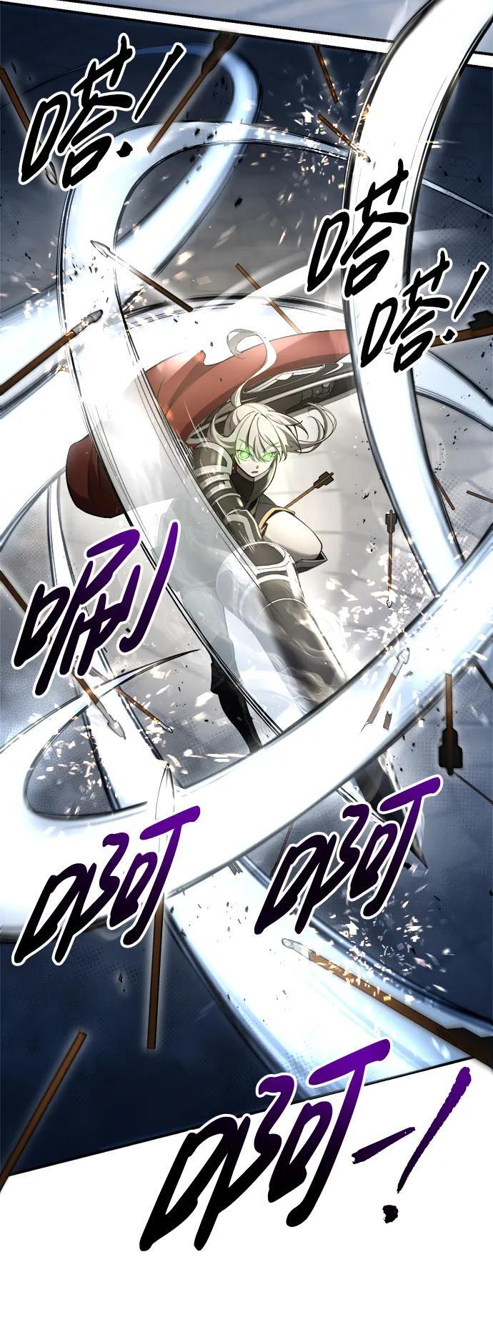 第59话23