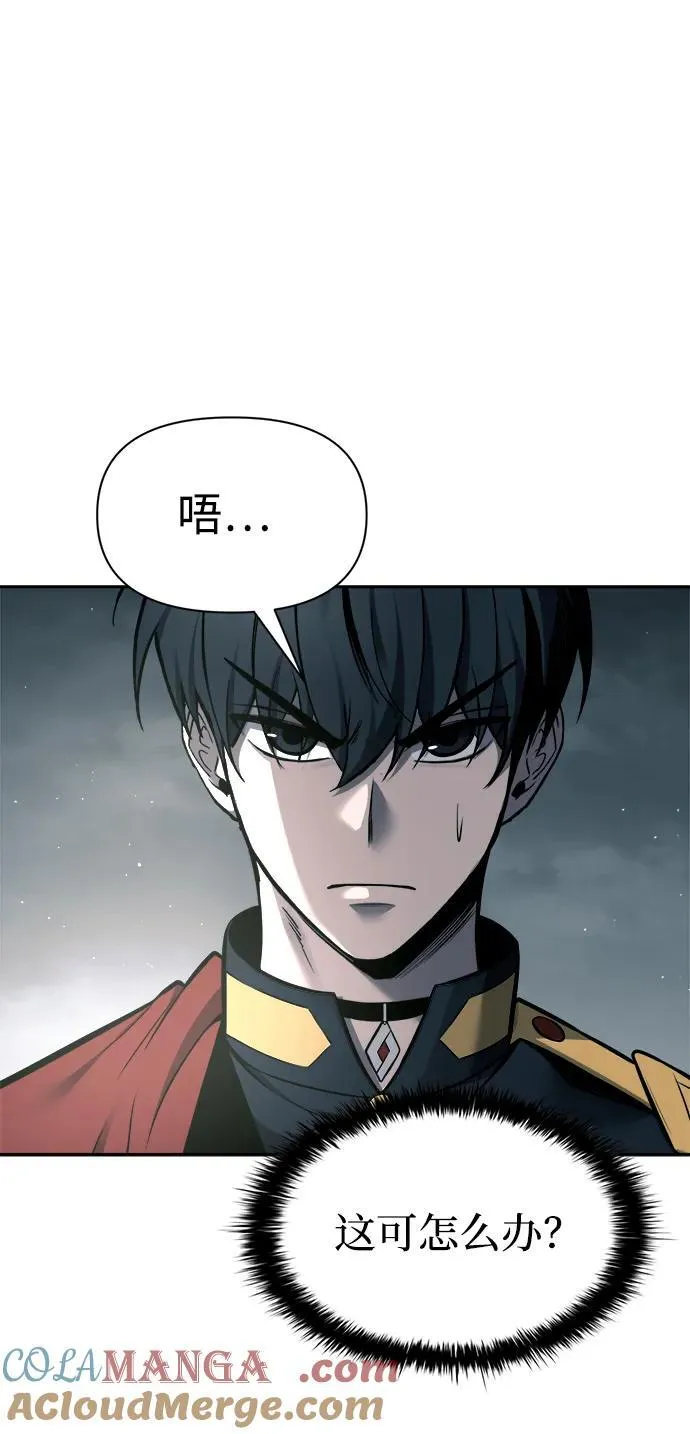 第88话36