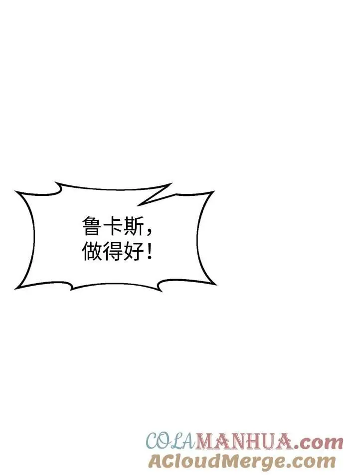 第67话48