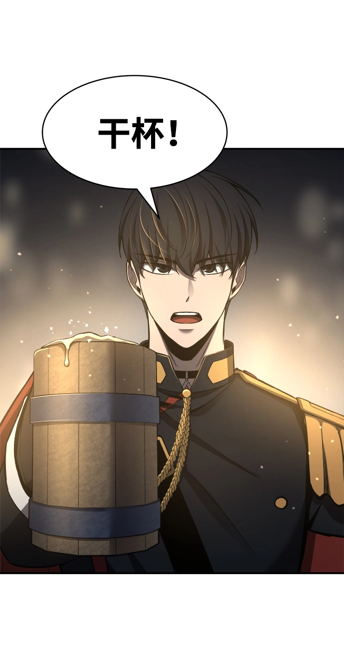 第21话7