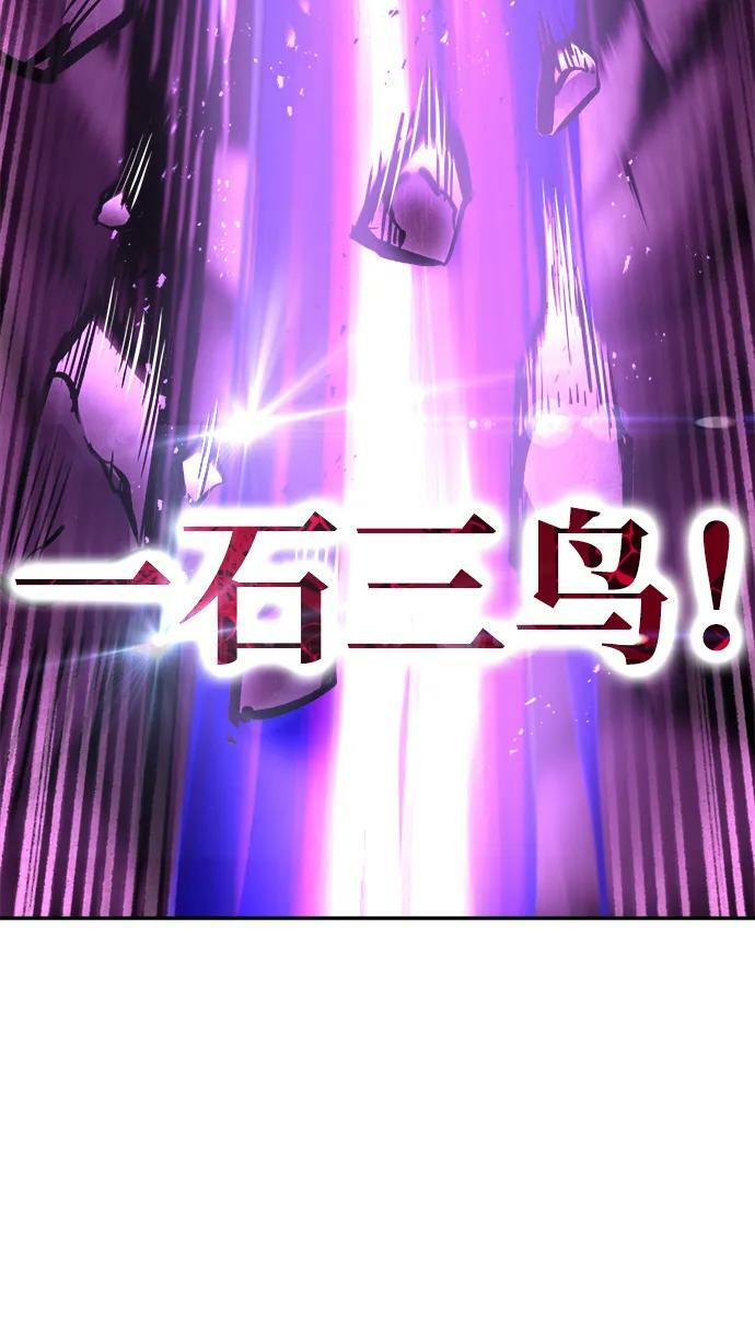 第49话30