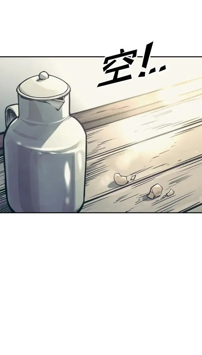 第73话74