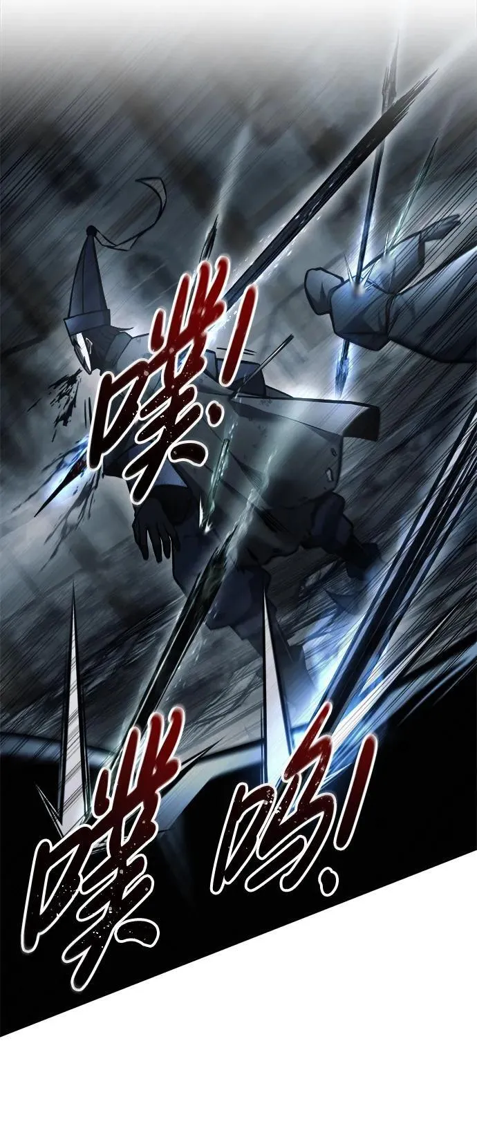 第80话71