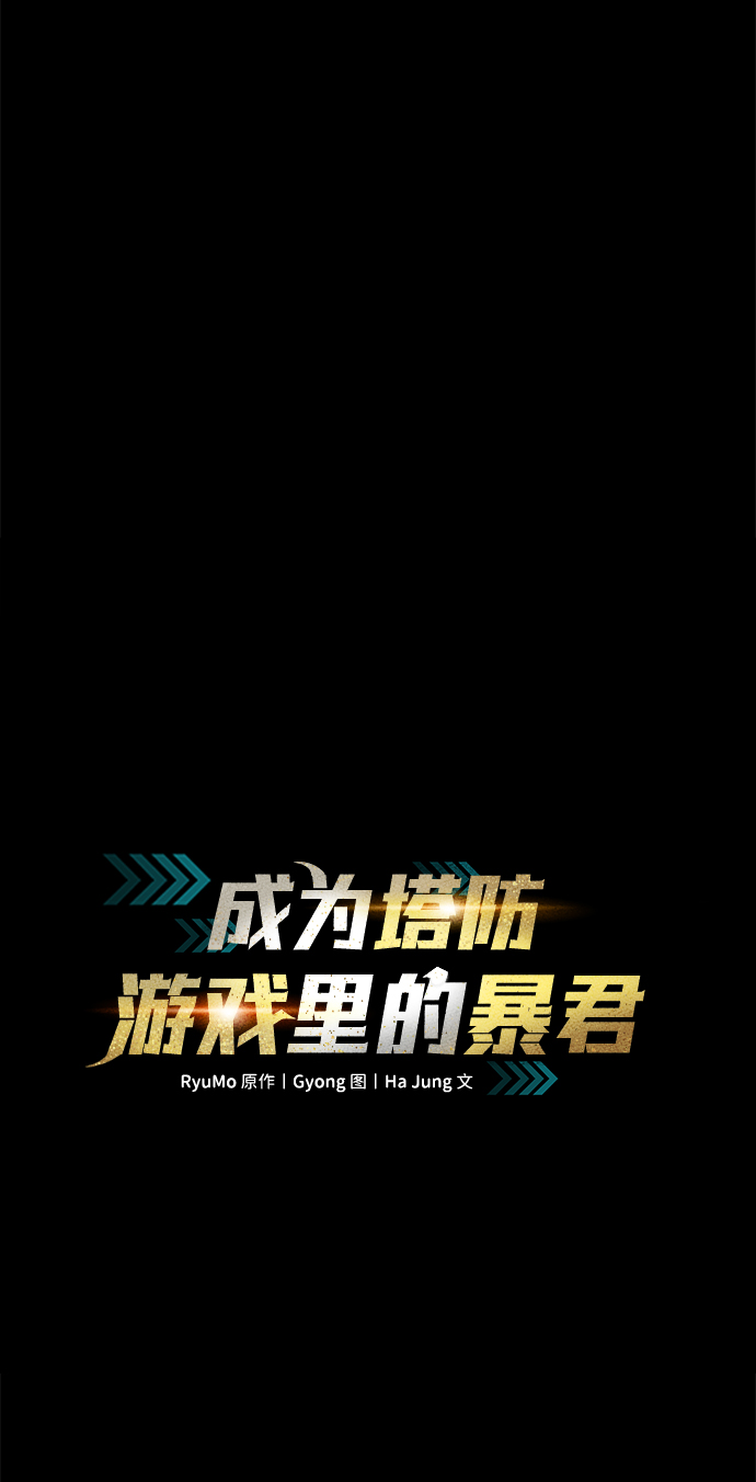 第23话17