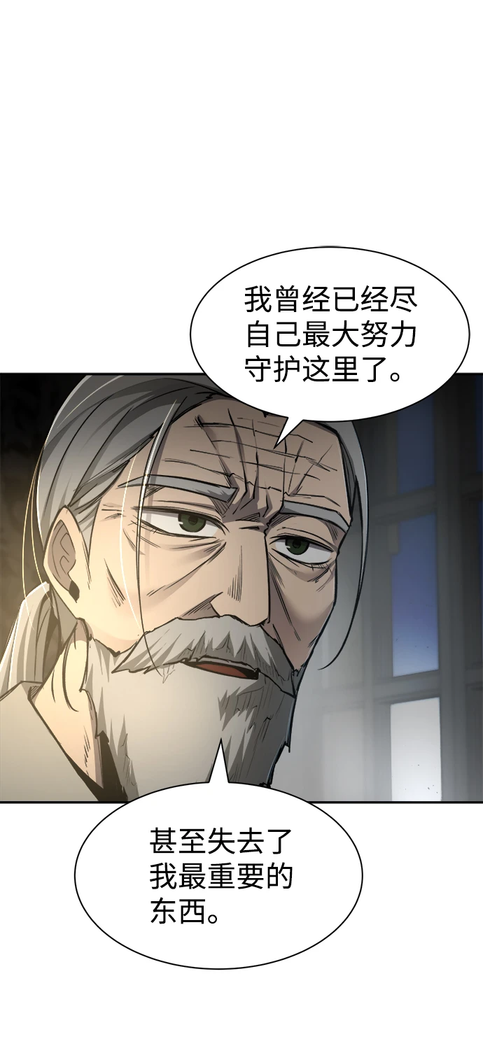 第27话129