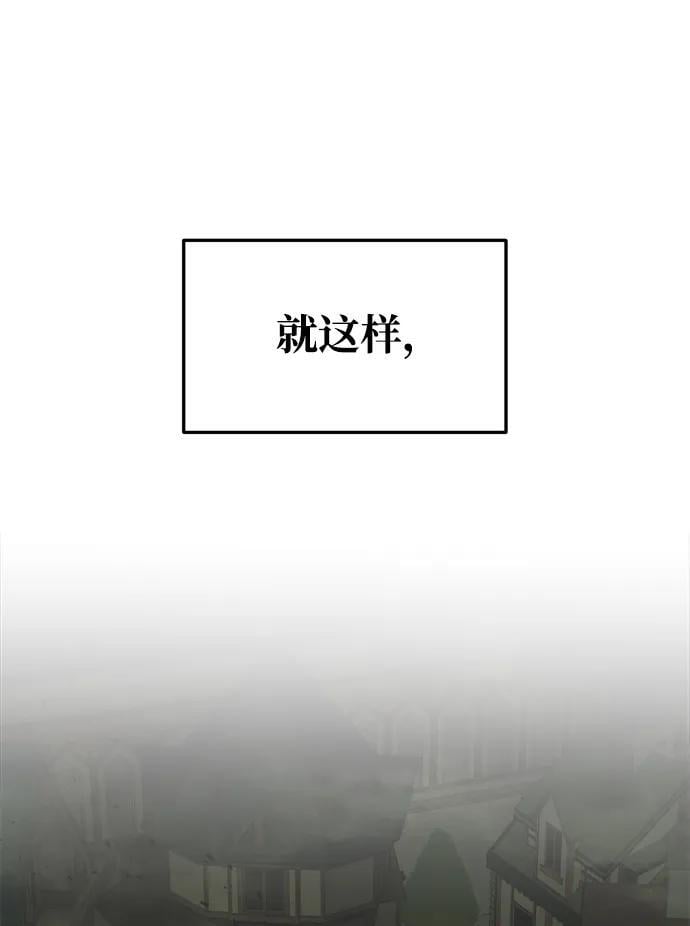 第58话13