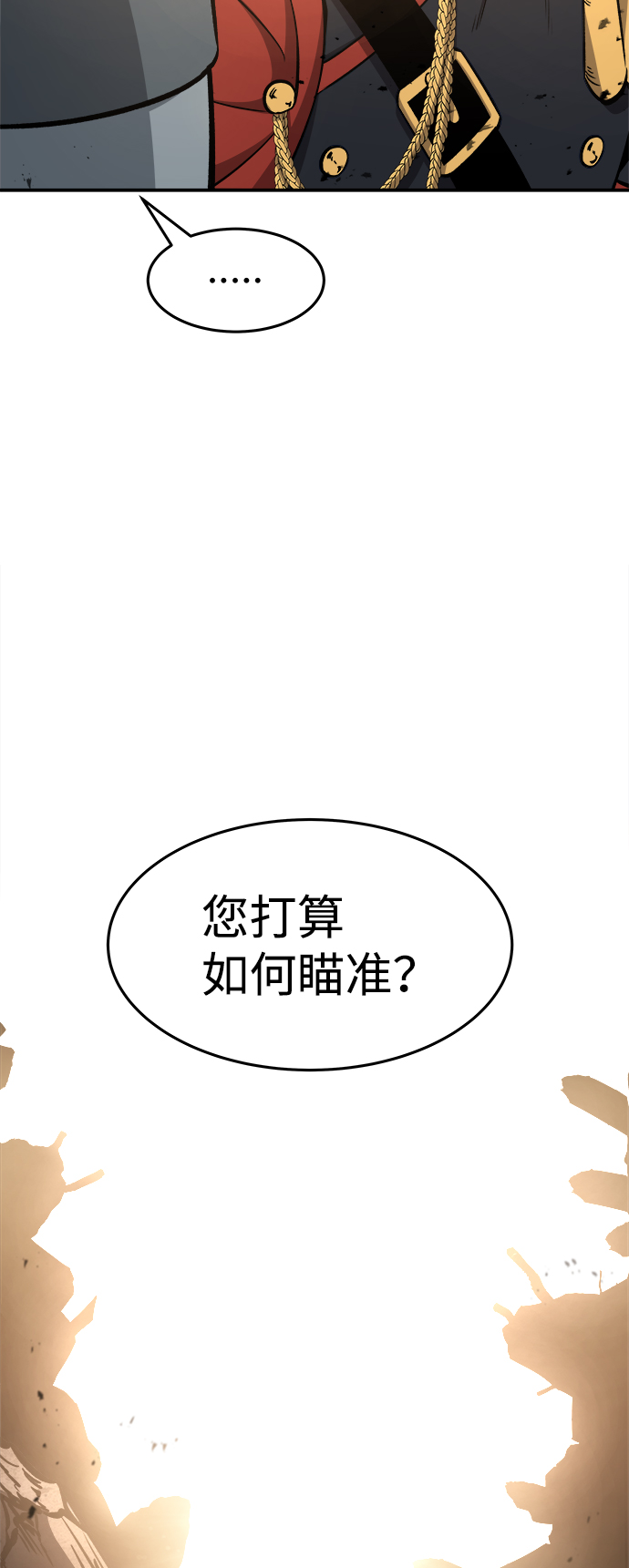 第7话13