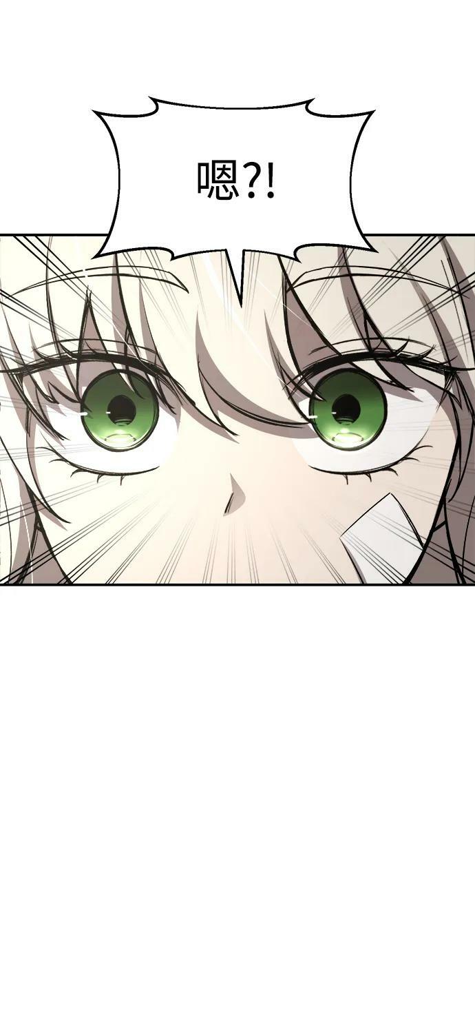 第36话26