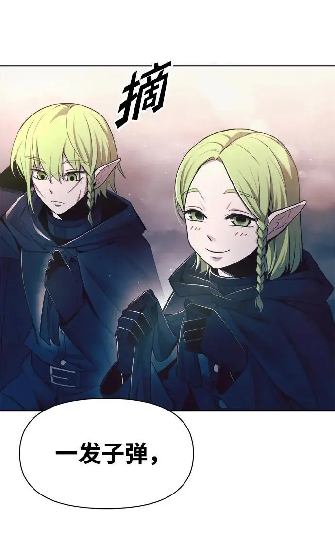 第61话102