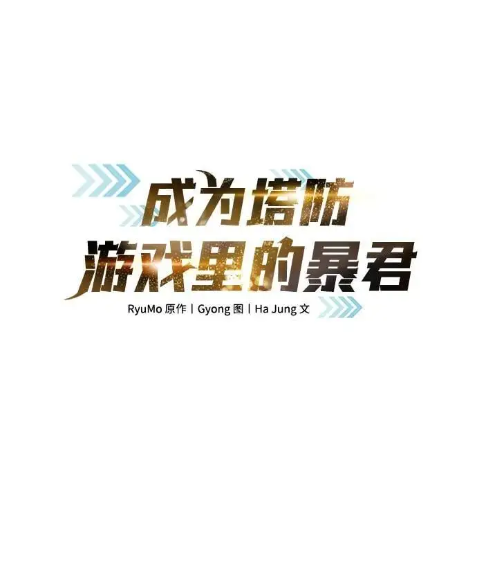 第68话1