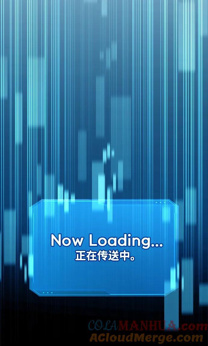 第55话93