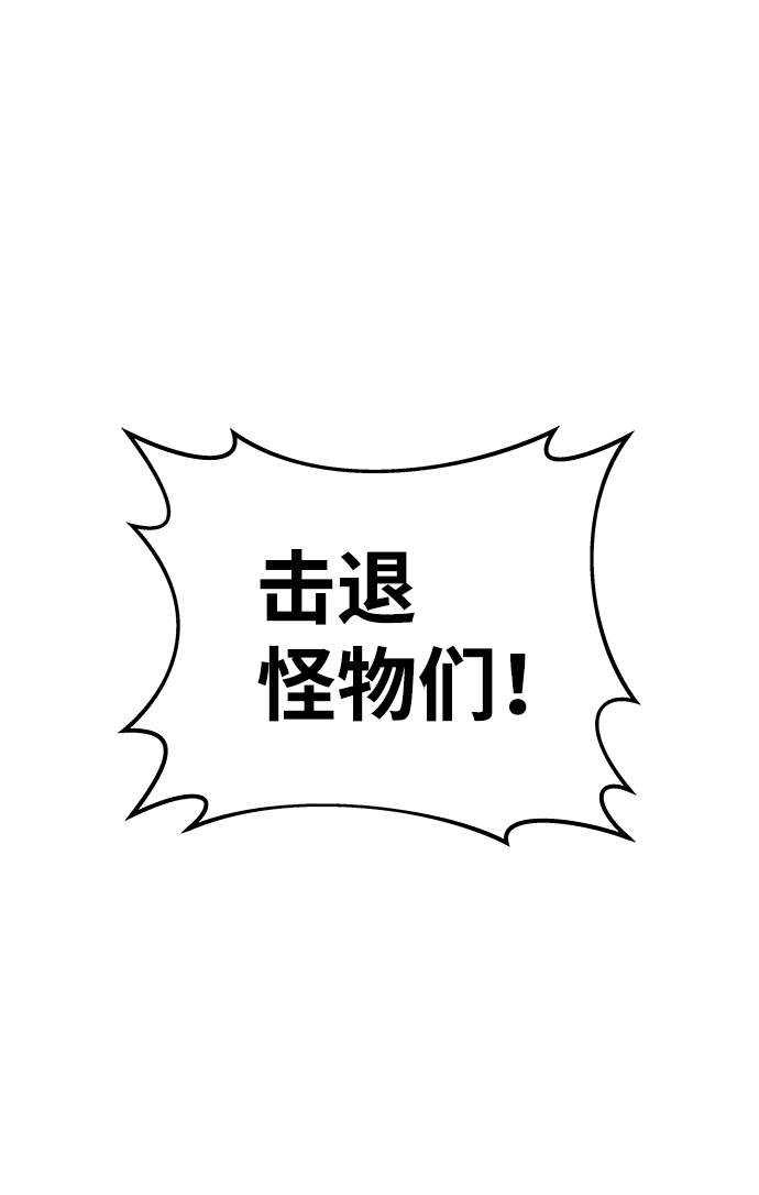 第20话121