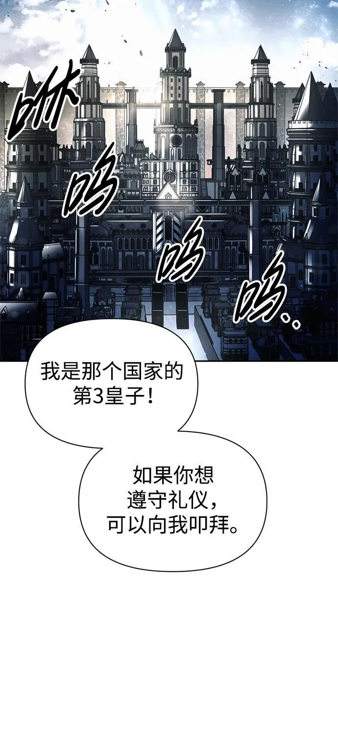 第79话79