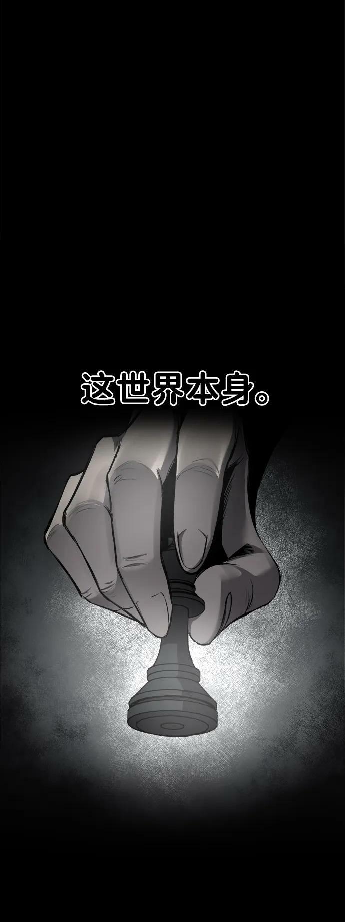 第34话103