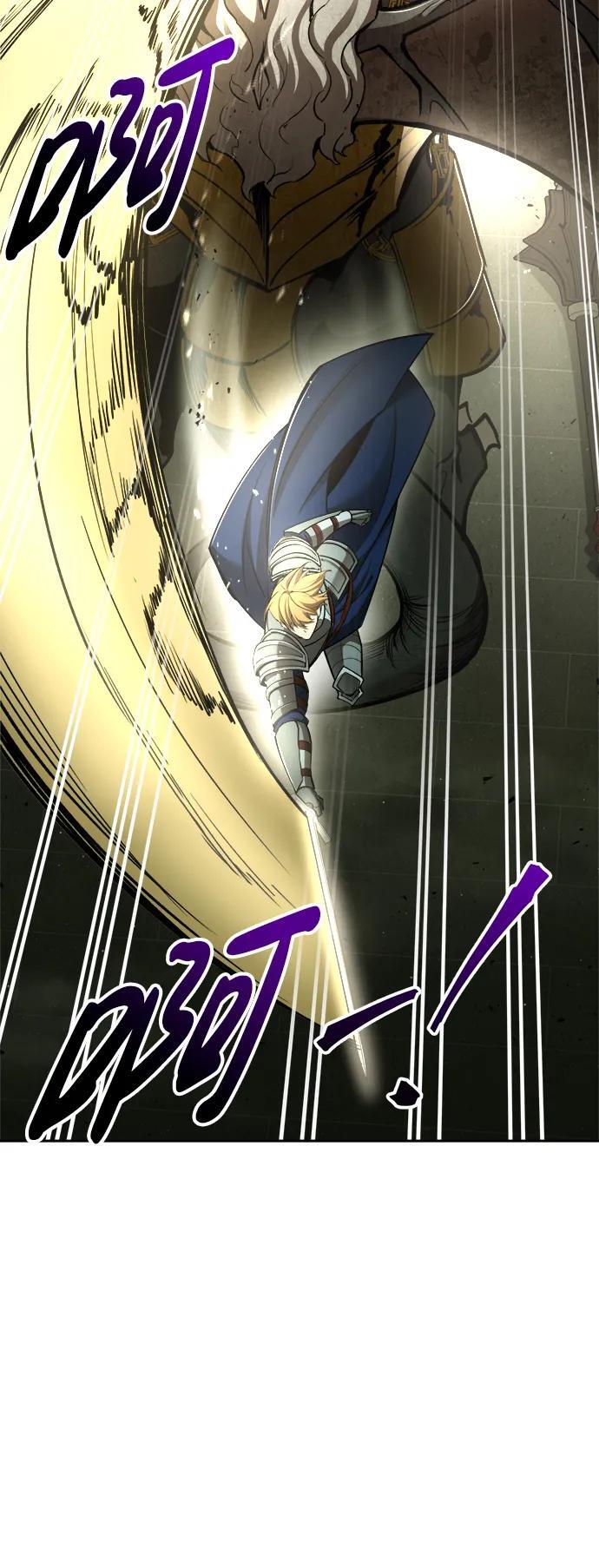第57话61