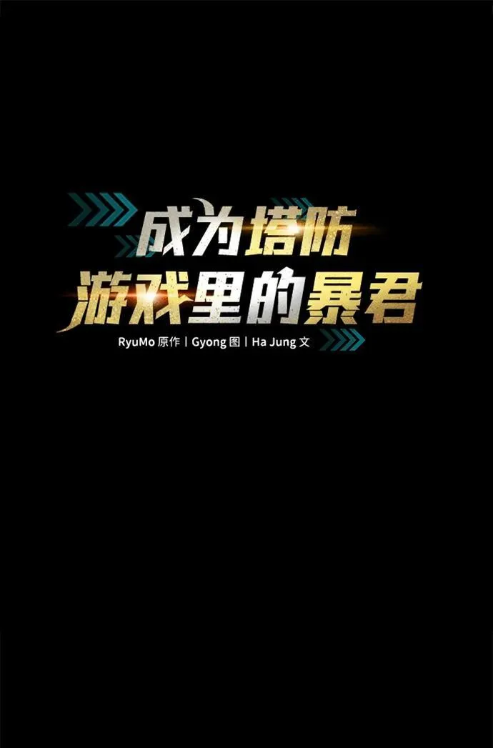 第83话1