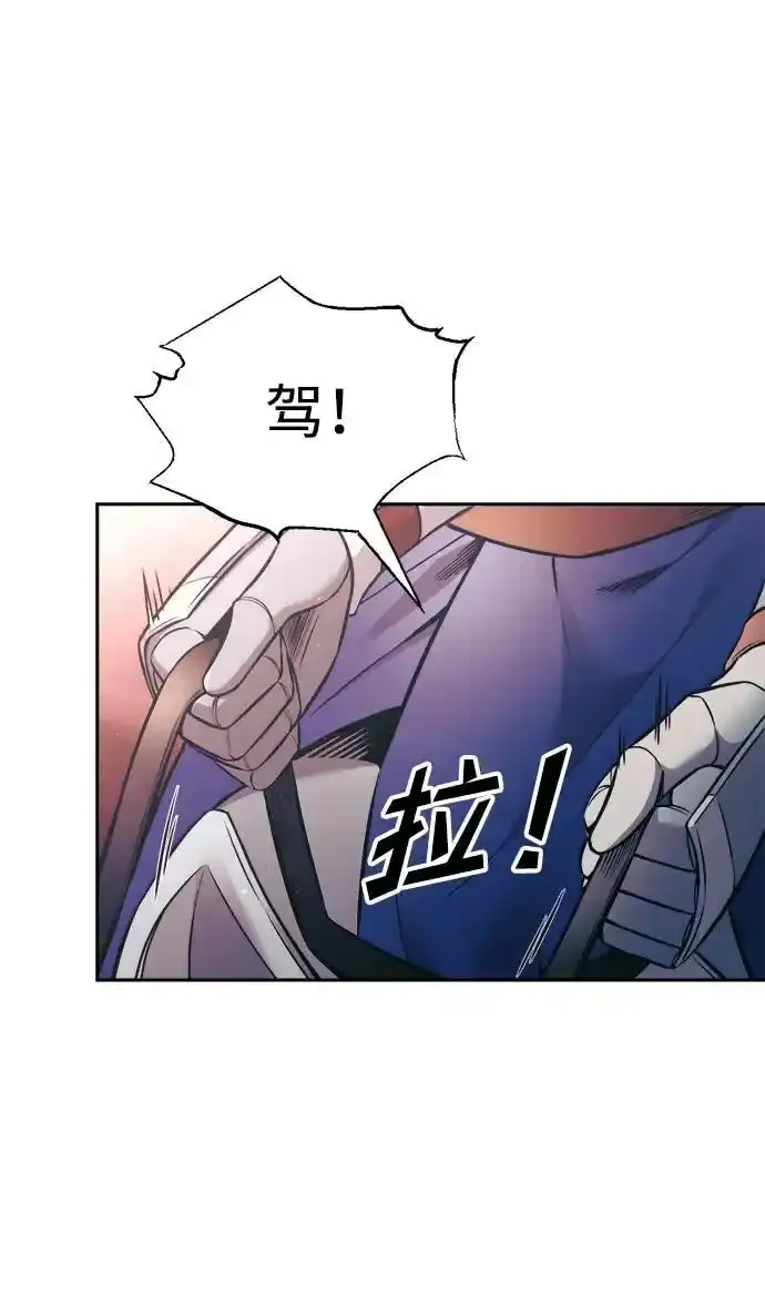 第76话46