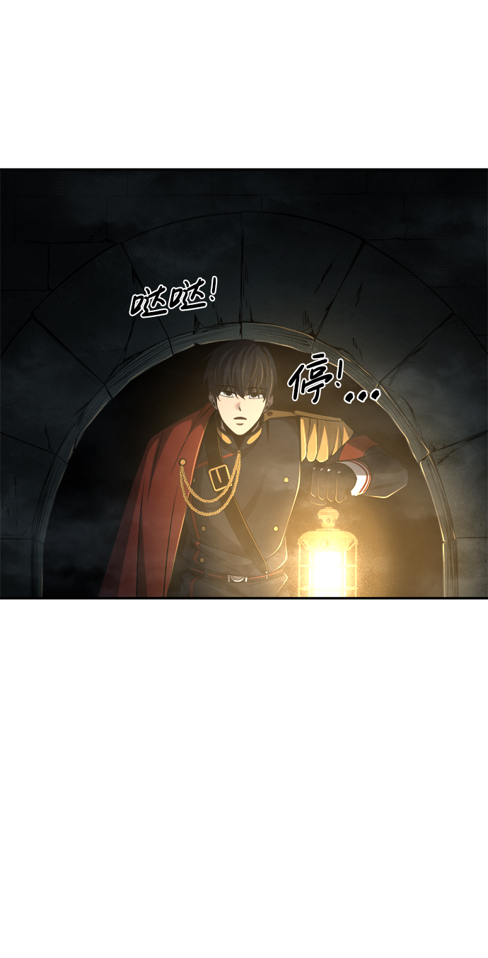 第23话57