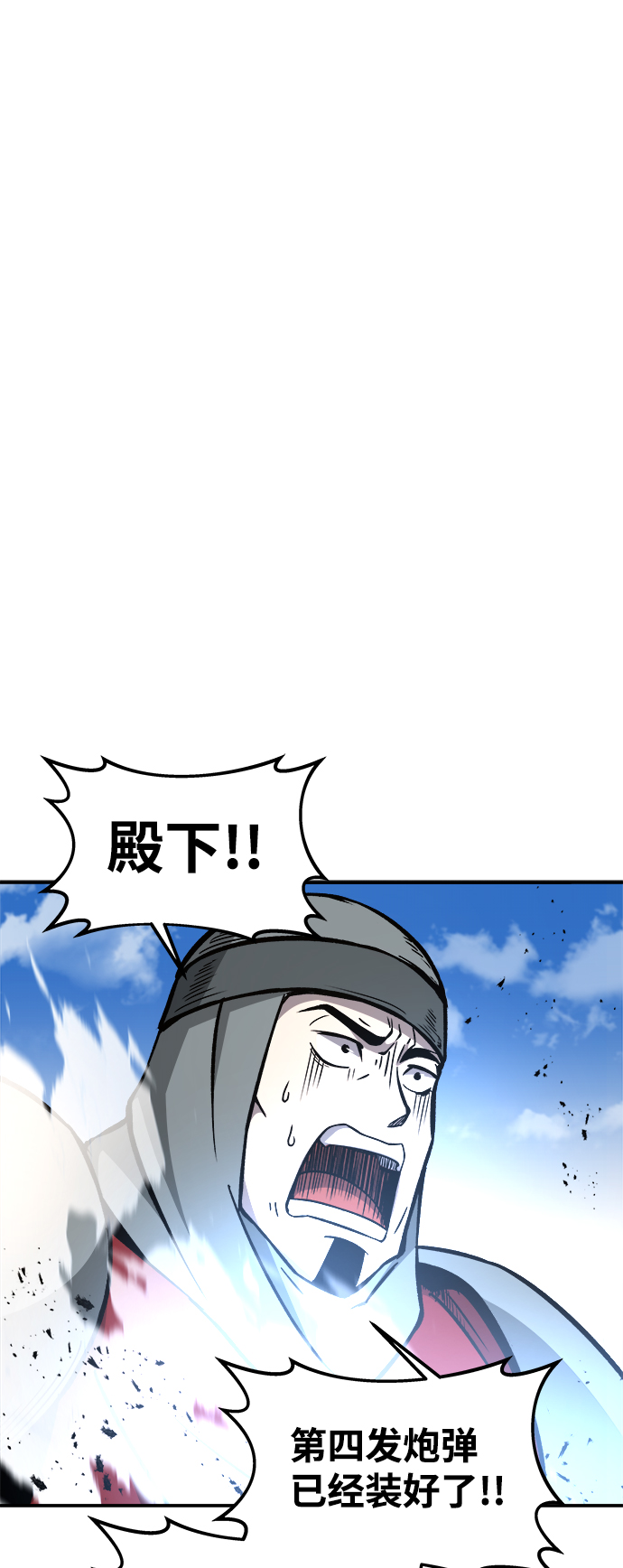 第6话25