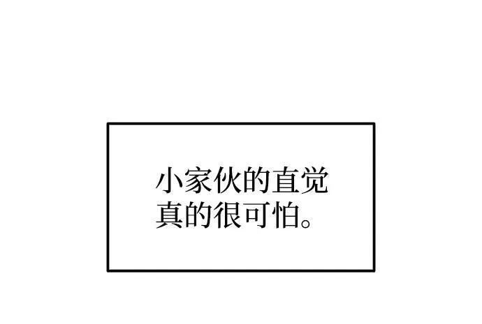 第92话56