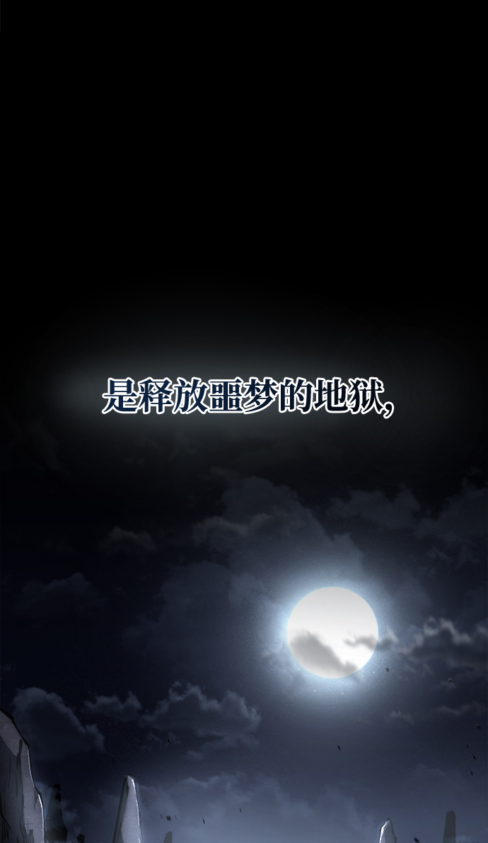 第12话91