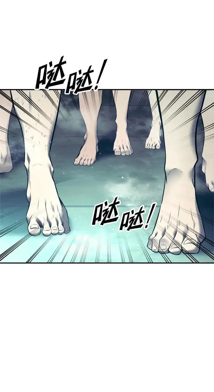 第73话21
