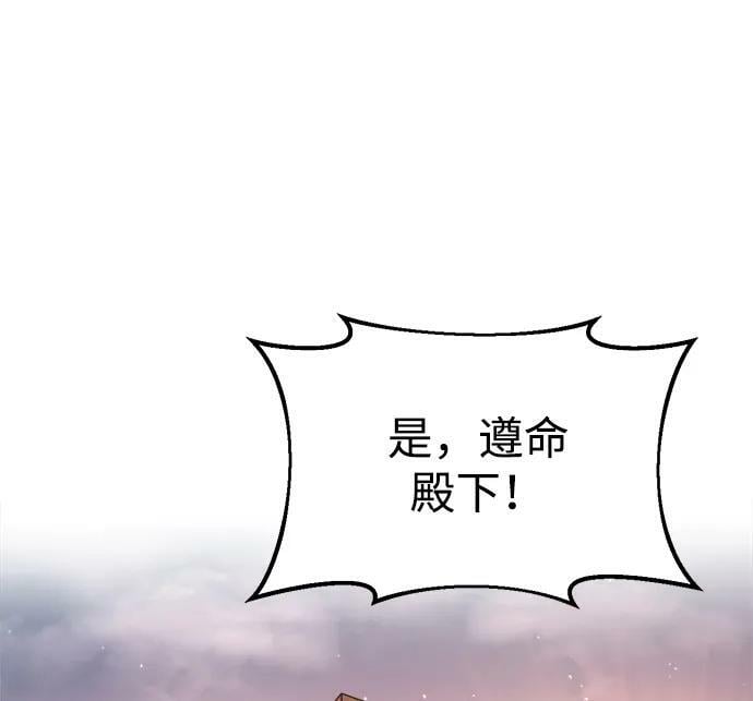 第44话47