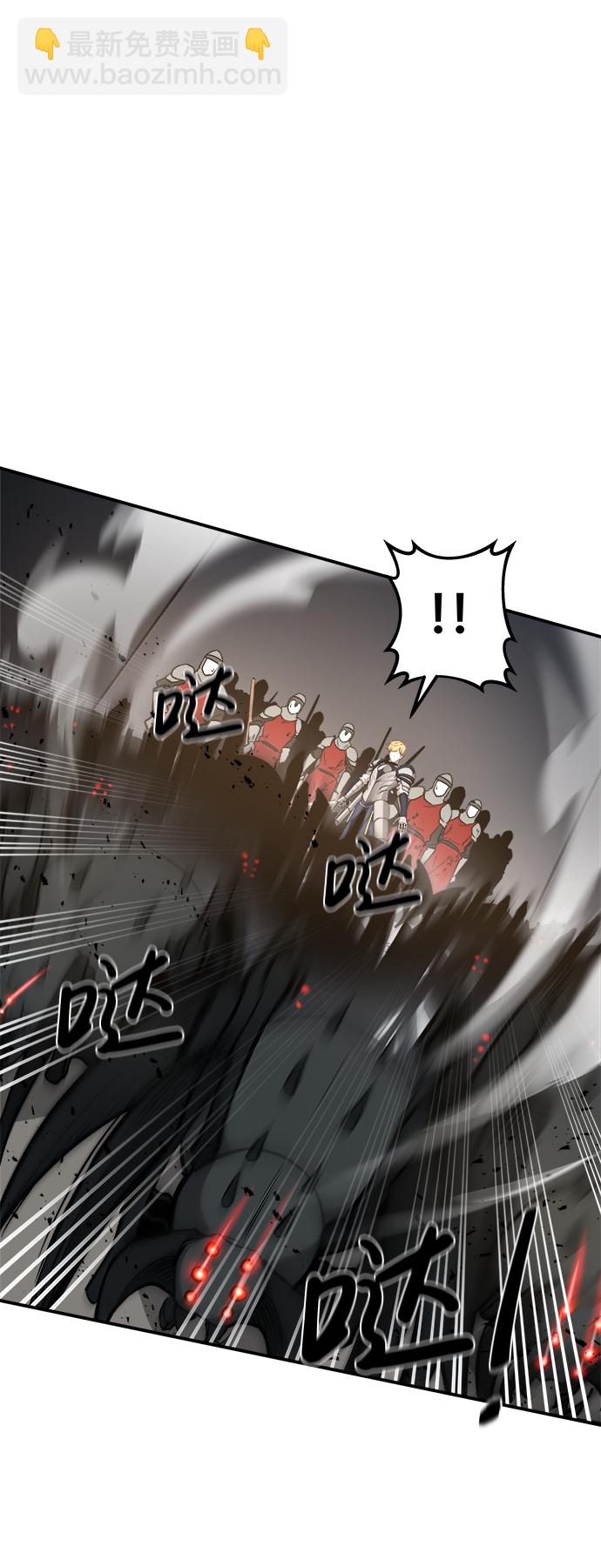 第5话66