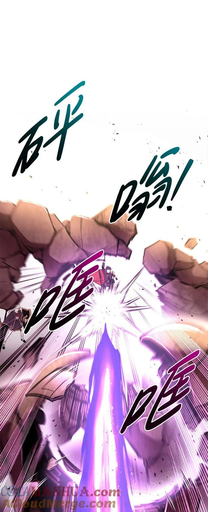 第49话28