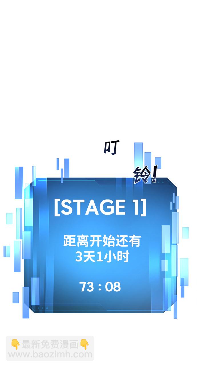 第12话25