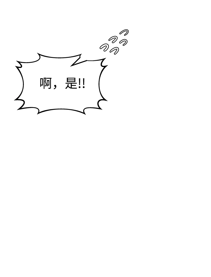 第20话21