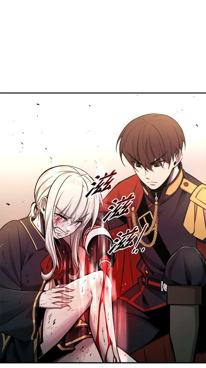 第48话30