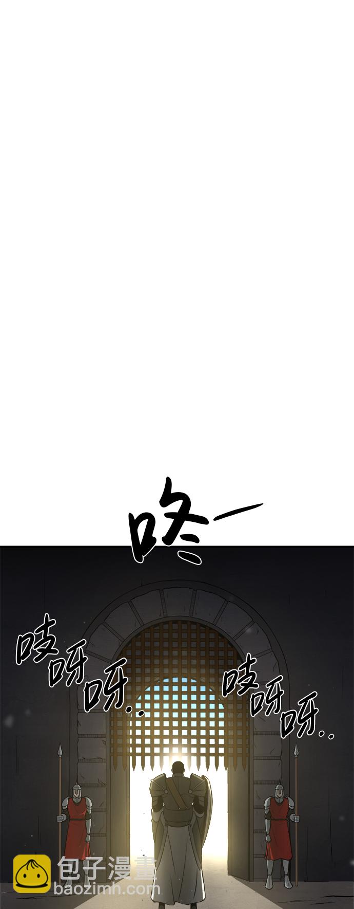 第4话12