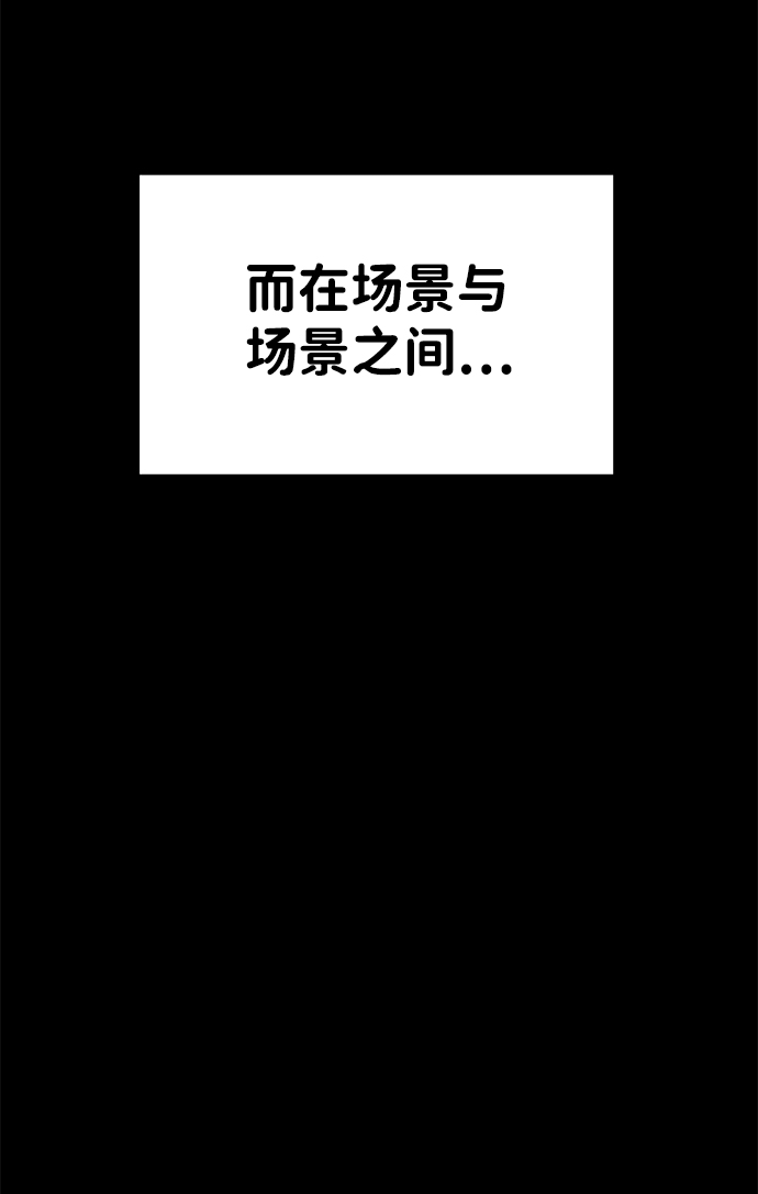 第12话43