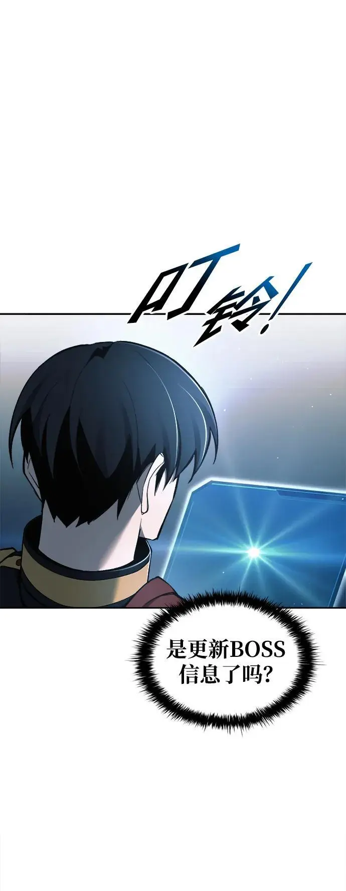 第68话69